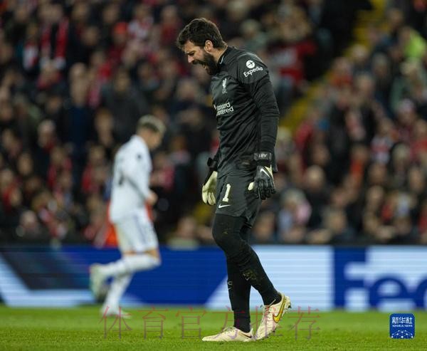 维尼修斯:对欧冠感觉良好 希望有更多球迷到场支持 维尼修斯:对欧冠感觉良好 希望有更多球迷到场支持