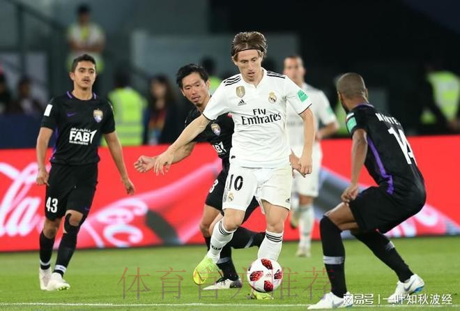 艾阿里 對 皇家馬德里 艾阿里 對 皇家馬德里